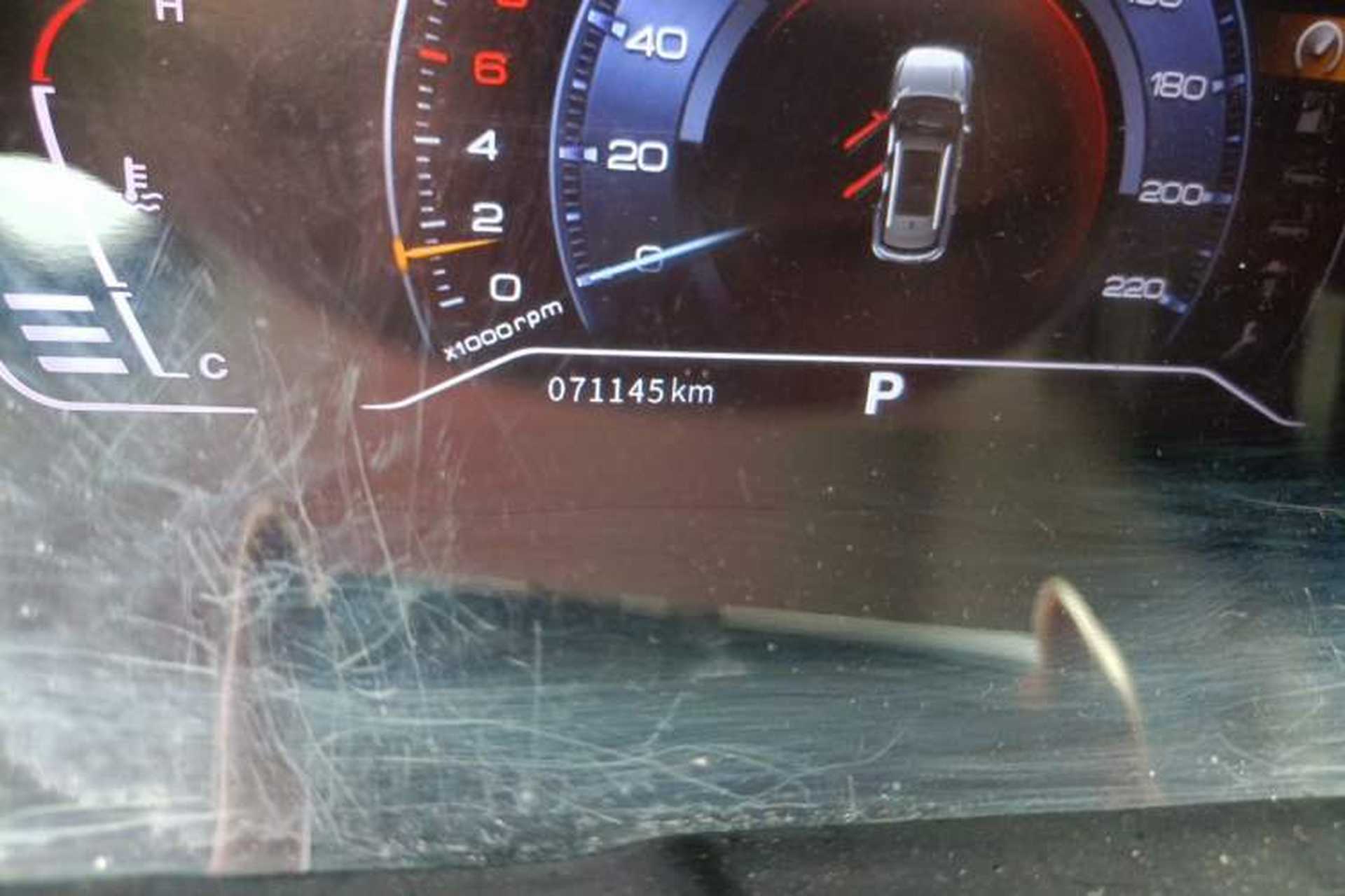 Used Dongfeng Aeolus AX7 2020 1.6T Automatic AI Pioneer Model China VI Standard Odometer Close Up