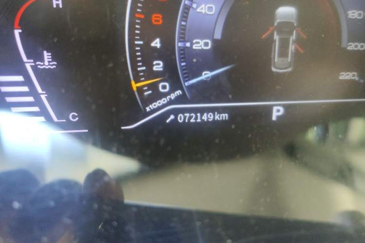 Used Dongfeng Aeolus AX7 2020 1.6T Automatic AI Navigation Model China VI Standard Odometer Close Up