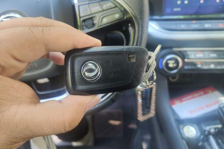 Used Dongfeng Aeolus AX7 2020 1.6T Automatic AI Navigation Model China VI Standard Vehicle Key