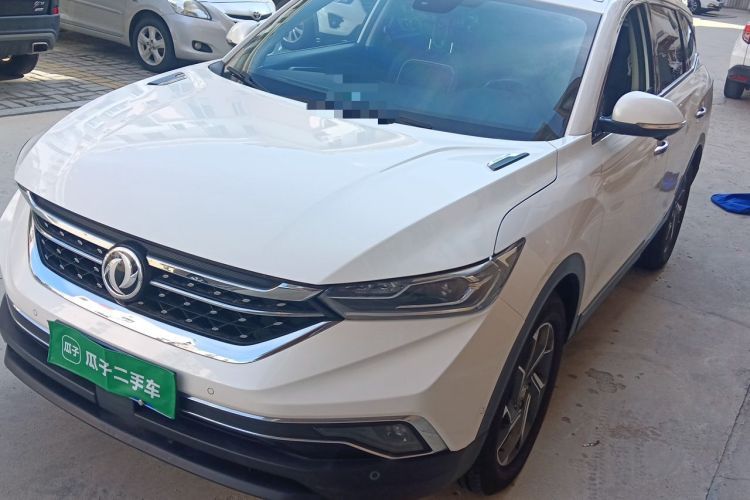 Used Dongfeng Aeolus AX7 2020 1.6T Automatic AI Flagship Version China VI Standard Guazi used car, China used car export, Used car for sale, Used  cars, Cheapest cars for sale