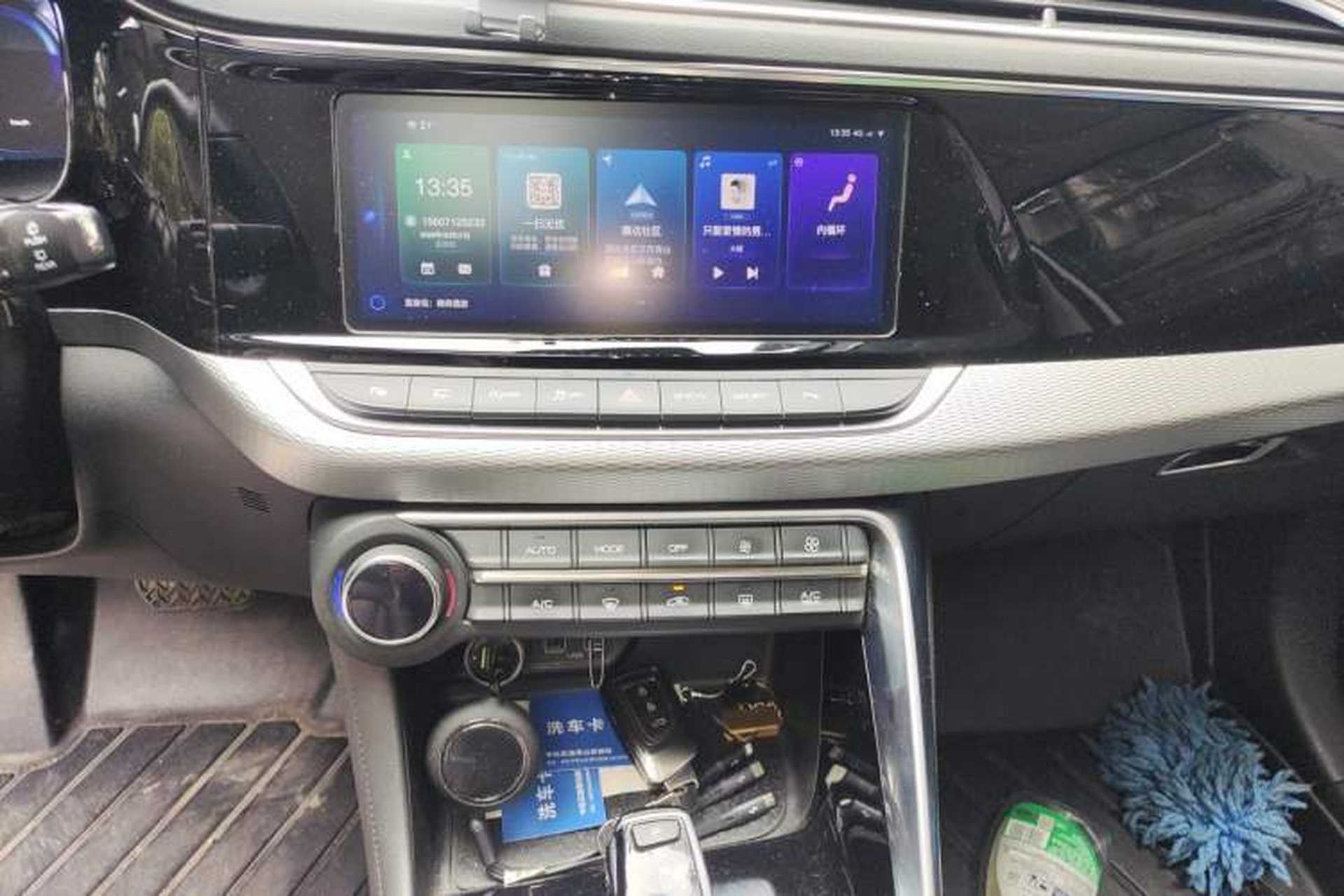Used Dongfeng Aeolus AX7 2020 1.6T Automatic AI Flagship Version China VI Standard Audio And AC Panel