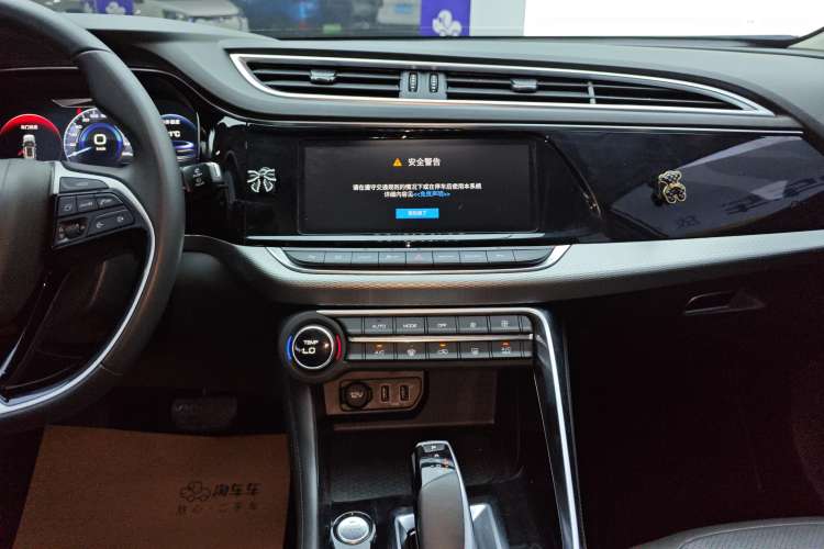 Used Dongfeng Aeolus AX7 2020 1.6T Automatic AI Flagship Version China VI Standard Audio And AC Panel
