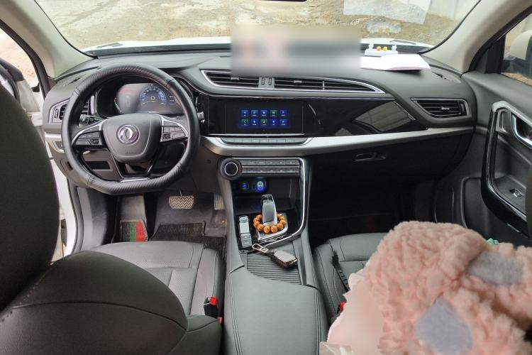 Used Dongfeng Aeolus AX7 2020 1.6T Automatic AI Flagship Version China VI Standard Center Console
