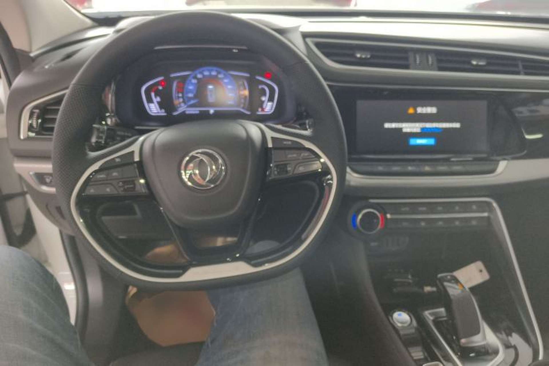 Used Dongfeng Aeolus AX7 2020 1.6T Automatic AI Navigation Model China VI Standard Center Console