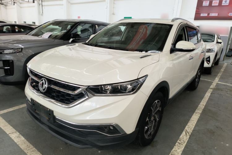 Used Dongfeng Aeolus AX7 2020 1.6T Automatic AI Pioneer Model China V Standard Guazi used car, China used car export, Used car for sale, Used  cars, Cheapest cars for sale