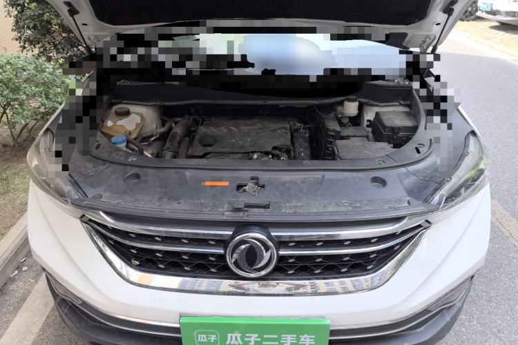 Used Dongfeng Aeolus AX7 2020 1.6T Automatic AI Navigation Model China VI Standard Engine Bay