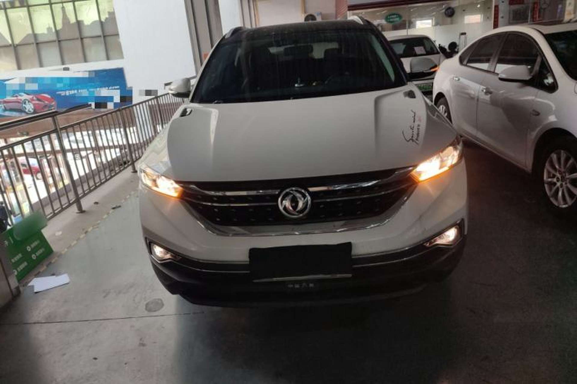 Used Dongfeng Aeolus AX7 2020 1.6T Automatic AI Navigation Model China VI Standard Exterior 1