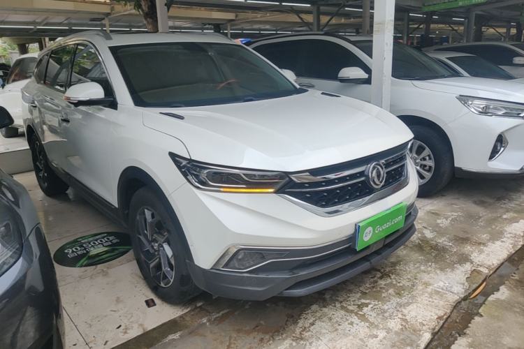 Used Dongfeng Aeolus AX7 2020 1.6T Automatic AI Flagship Version China VI Standard Exterior 1