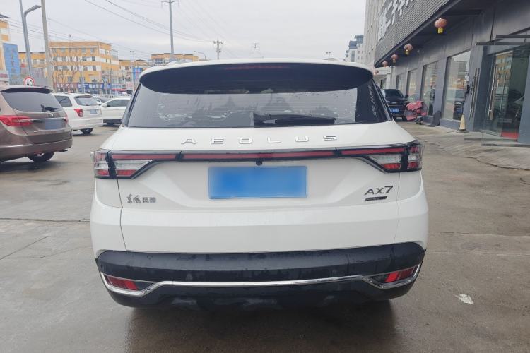 Used Dongfeng Aeolus AX7 2020 1.6T Automatic AI Navigation Model China VI Standard Exterior 4