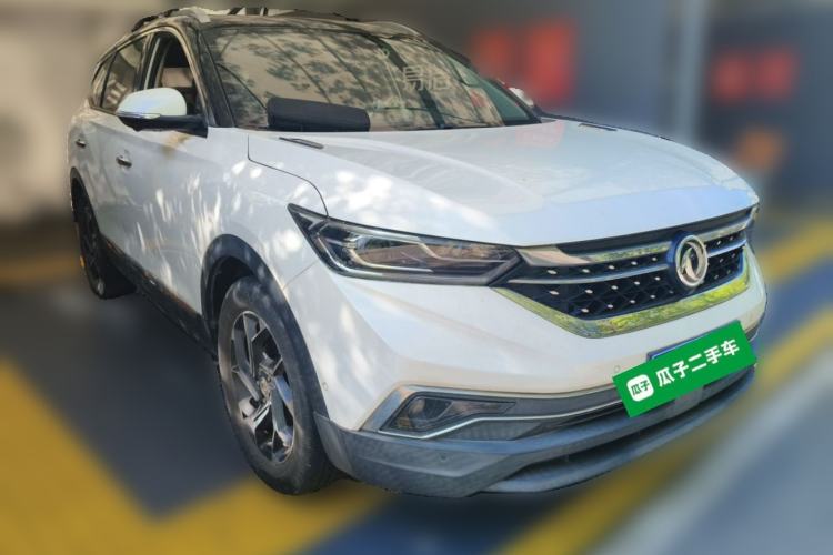 Used Dongfeng Aeolus AX7 2020 1.6T Automatic AI Flagship Version China VI Standard Front Right 45 Deg