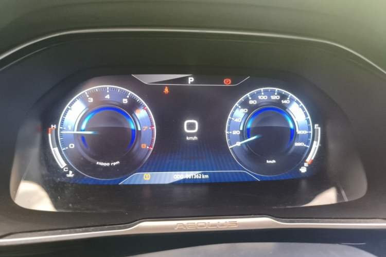Used Dongfeng Aeolus AX7 2020 1.6T Automatic AI Flagship Version China VI Standard Instrument Cluster