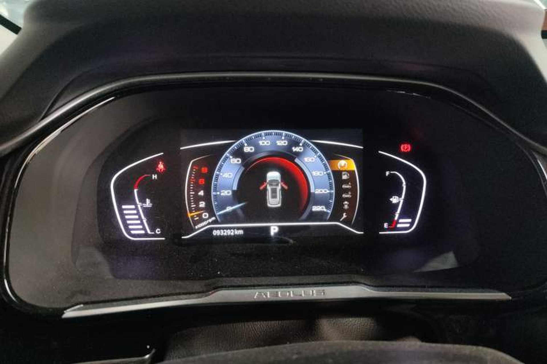 Used Dongfeng Aeolus AX7 2020 1.6T Automatic AI Navigation Model China VI Standard Instrument Cluster