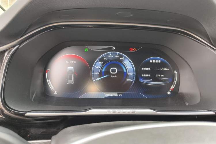 Used Dongfeng Aeolus AX7 2020 1.6T Automatic AI Flagship Version China VI Standard Instrument Cluster