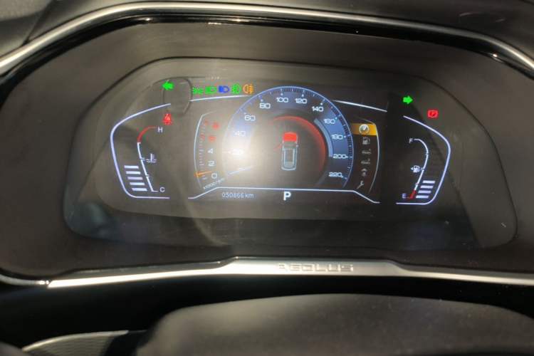 Used Dongfeng Aeolus AX7 2020 1.6T Automatic AI Navigation Model China VI Standard Instrument Cluster