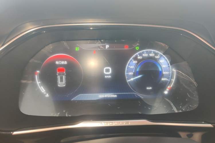 Used Dongfeng Aeolus AX7 2020 1.6T Automatic AI Flagship Version China VI Standard Instrument Cluster