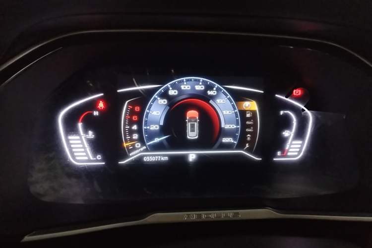 Used Dongfeng Aeolus AX7 2020 1.6T Automatic AI Pioneer Model China VI Standard Instrument Cluster