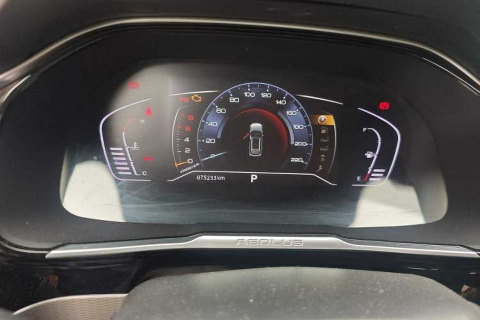 Used Dongfeng Aeolus AX7 2020 1.6T Automatic AI Navigation Model China VI Standard Instrument Cluster