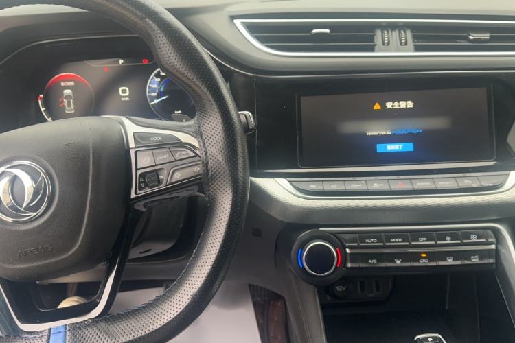 Used Dongfeng Aeolus AX7 2020 1.6T Automatic AI Flagship Version China VI Standard Interior 3