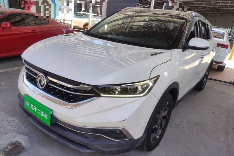Used Dongfeng Aeolus AX7 2020 1.6T Automatic AI Navigation Model China VI Standard Guazi used car, China used car export, Used car for sale, Used cars, Cheapest cars for sale