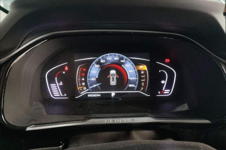 Used Dongfeng Aeolus AX7 2020 1.6T Automatic AI Navigation Model China VI Standard Odometer Close Up