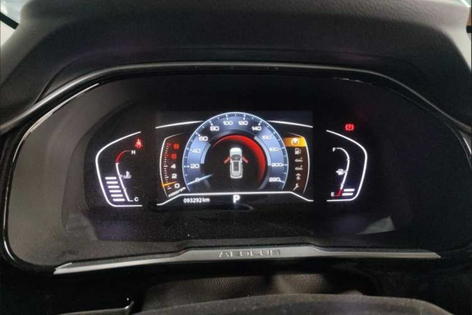 Used Dongfeng Aeolus AX7 2020 1.6T Automatic AI Navigation Model China VI Standard Odometer Close Up