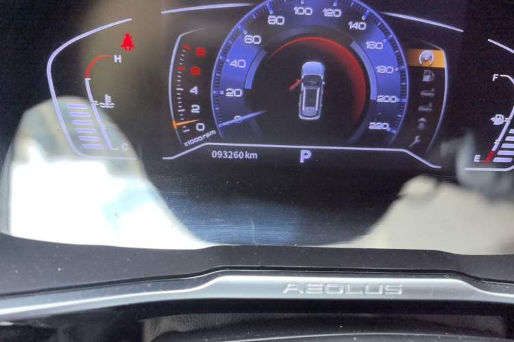 Used Dongfeng Aeolus AX7 2020 1.6T Automatic AI Navigation Model China VI Standard Odometer Close Up