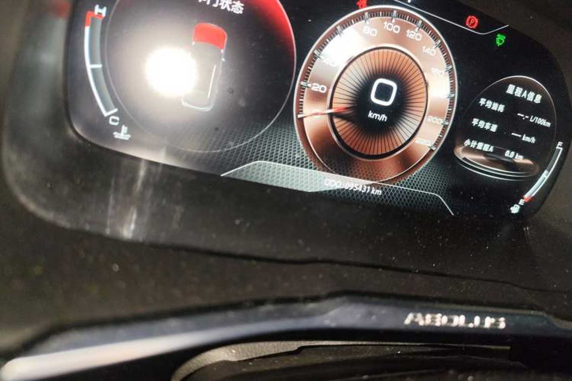 Used Dongfeng Aeolus AX7 2020 1.6T Automatic AI Flagship Version China VI Standard Odometer Close Up