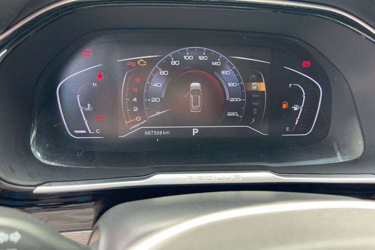 Used Dongfeng Aeolus AX7 2020 1.6T Automatic AI Pioneer Model China VI Standard Odometer Close Up