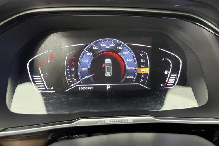 Used Dongfeng Aeolus AX7 2020 1.6T Automatic AI Pioneer Model China VI Standard Odometer Close Up