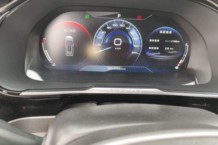 Used Dongfeng Aeolus AX7 2020 1.6T Automatic AI Flagship Version China VI Standard Odometer Close Up