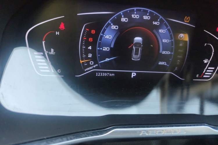 Used Dongfeng Aeolus AX7 2020 1.6T Automatic AI Navigation Model China VI Standard Odometer Close Up