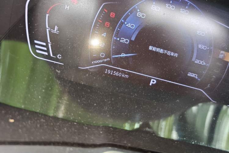 Used Dongfeng Aeolus AX7 2020 1.6T Automatic AI Navigation Model China VI Standard Odometer Close Up