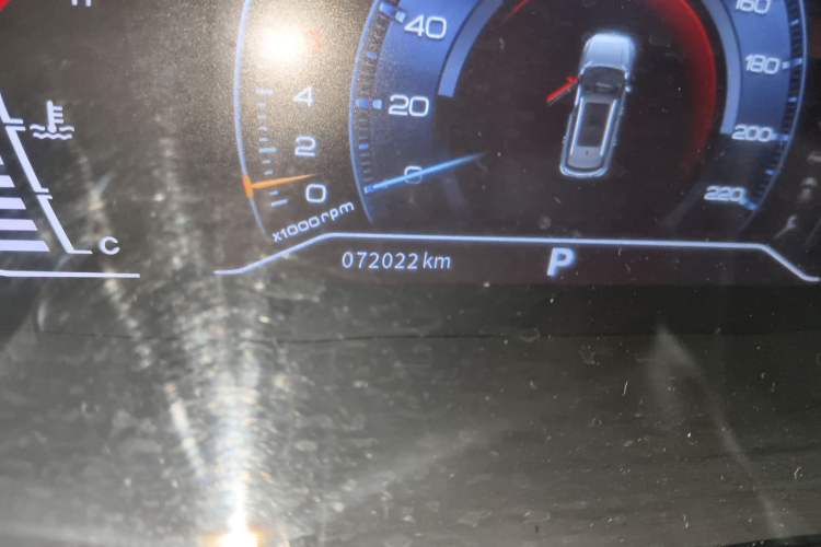 Used Dongfeng Aeolus AX7 2020 1.6T Automatic AI Navigation Model China VI Standard Odometer Close Up