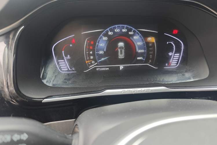 Used Dongfeng Aeolus AX7 2020 1.6T Automatic AI Navigation Model China VI Standard Odometer Close Up