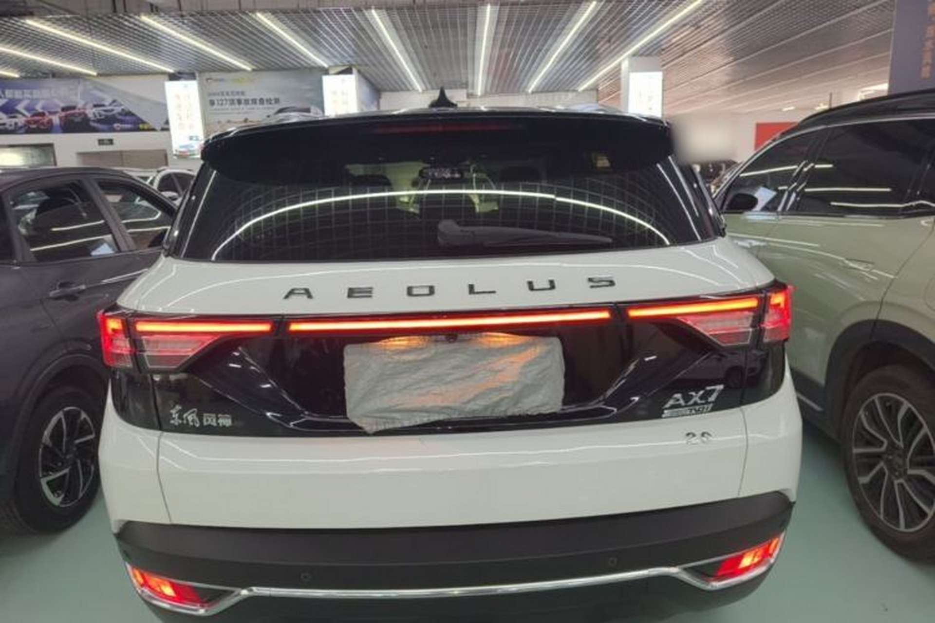 Used Dongfeng Aeolus AX7 2020 1.6T Automatic AI Flagship Version China VI Standard Rear