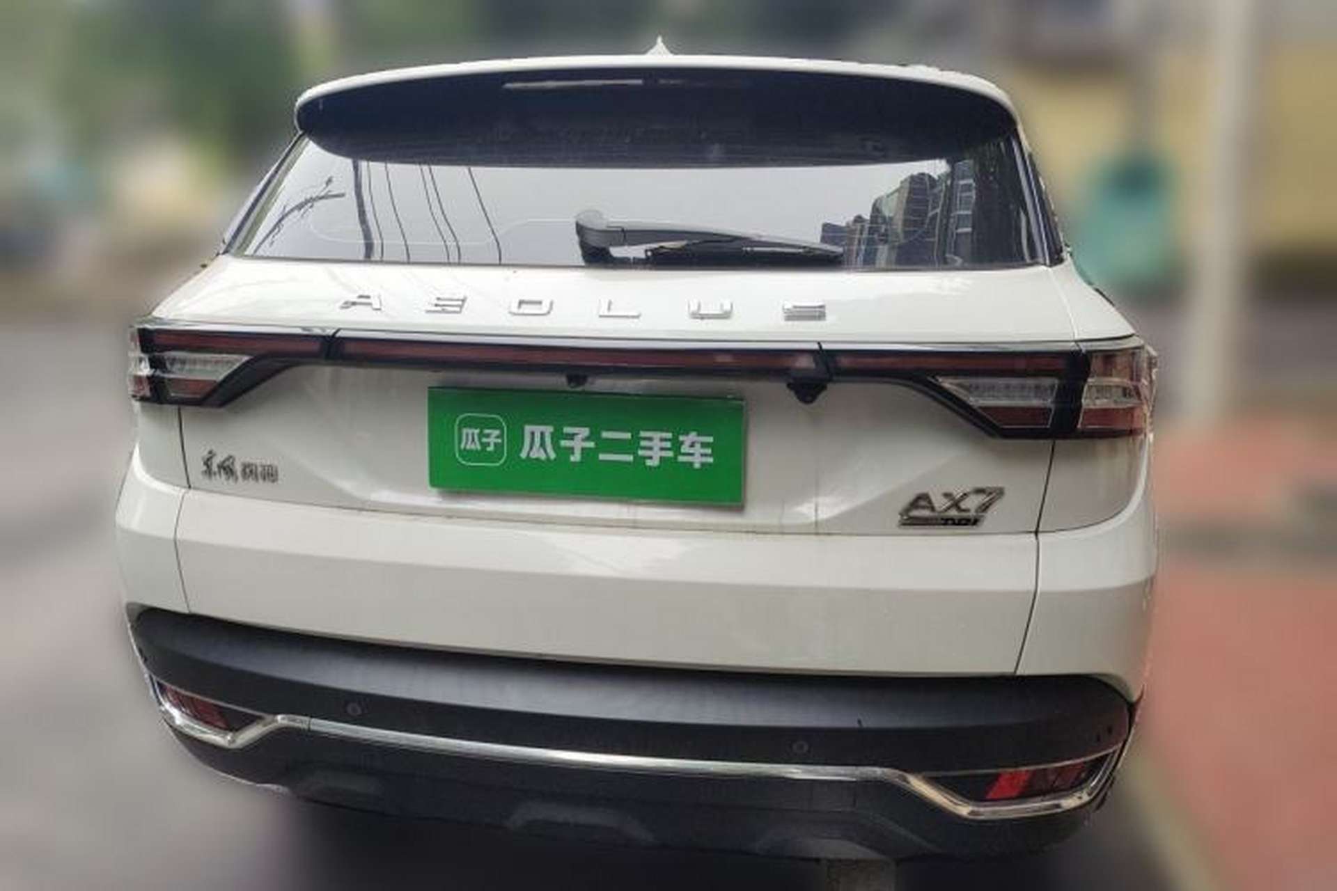 Used Dongfeng Aeolus AX7 2020 1.6T Automatic AI Flagship Version China VI Standard Rear