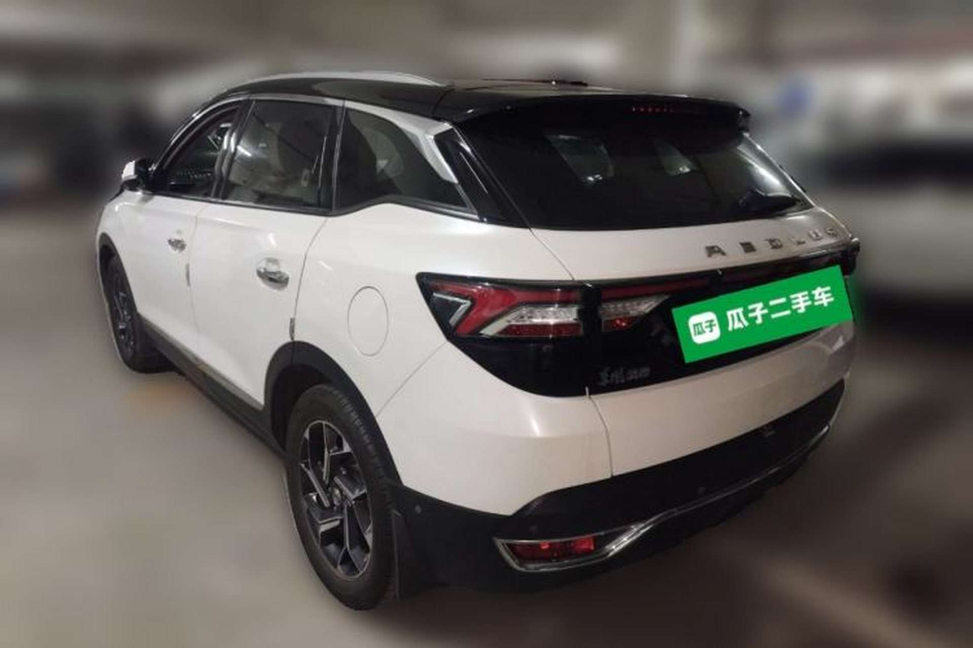 Used Dongfeng Aeolus AX7 2020 1.6T Automatic AI Flagship Version China VI Standard Rear Left 45 Deg