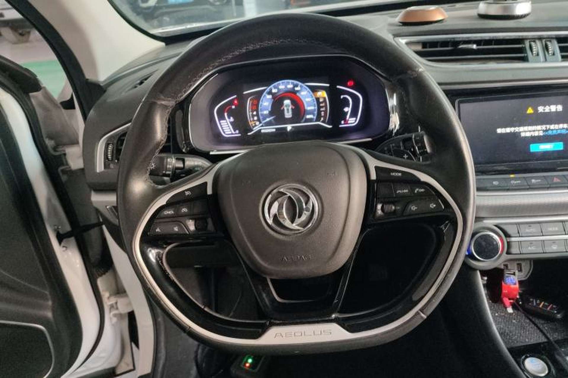 Used Dongfeng Aeolus AX7 2020 1.6T Automatic AI Navigation Model China VI Standard Steering Wheel