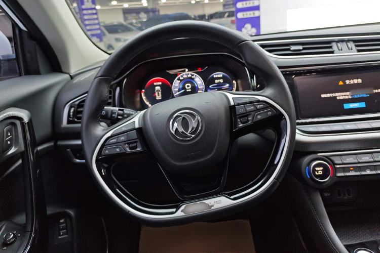 Used Dongfeng Aeolus AX7 2020 1.6T Automatic AI Flagship Version China VI Standard Steering Wheel