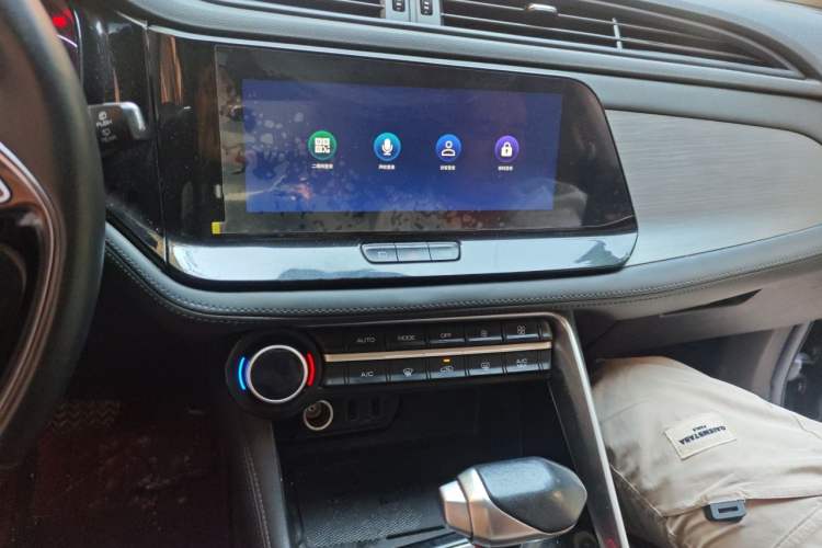 Used Dongfeng Aeolus AX7 2021 PRO 1.6T Automatic Jullang Edition Audio And AC Panel