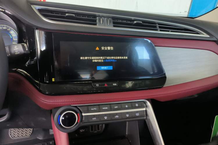 Used Dongfeng Aeolus AX7 2021 PRO 1.6T Automatic Glory Edition Audio And AC Panel