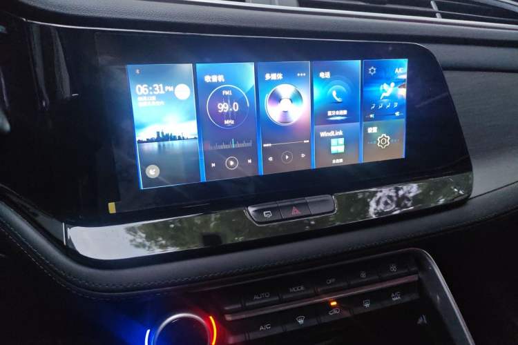 Used Dongfeng Aeolus AX7 2021 1.5T Manual ZhiXiang Edition Audio And AC Panel