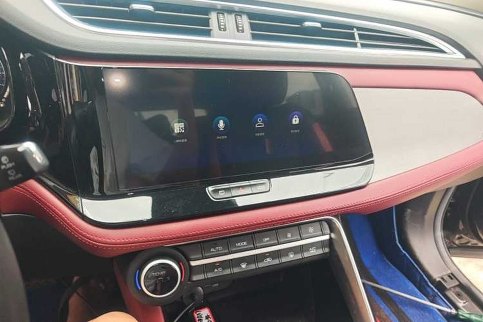 Used Dongfeng Aeolus AX7 2021 PRO 1.6T Automatic Glory Edition Audio And AC Panel