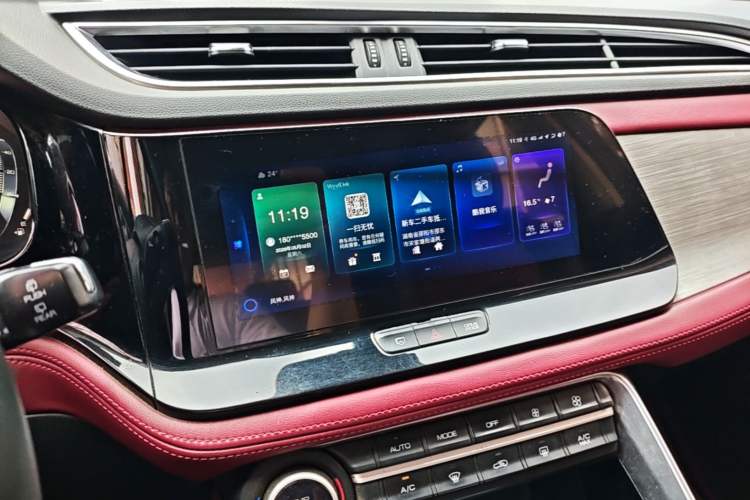 Used Dongfeng Aeolus AX7 2021 PRO 1.6T Automatic Glory Edition Audio And AC Panel