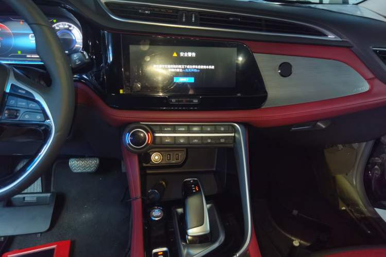Used Dongfeng Aeolus AX7 2021 PRO 1.6T Automatic Intelligent Driving Edition Audio And AC Panel