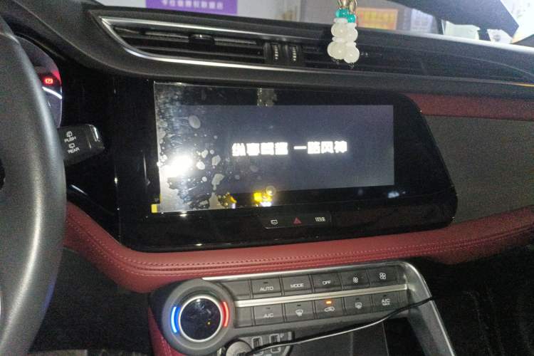 Used Dongfeng Aeolus AX7 2021 PRO 1.6T Automatic Smart Edition Audio And AC Panel
