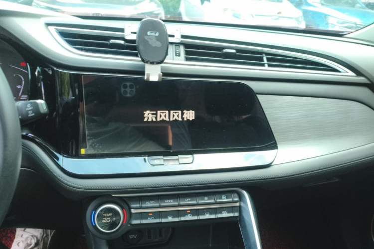 Used Dongfeng Aeolus AX7 2021 1.6T Automatic Zhiyue Edition Audio And AC Panel