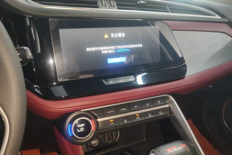 Used Dongfeng Aeolus AX7 2021 PRO 1.6T Automatic Smart Edition Audio And AC Panel