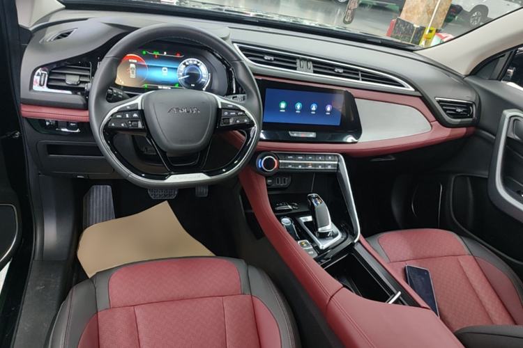 Used Dongfeng Aeolus AX7 2021 PRO 1.6T Automatic Smart Edition Center Console