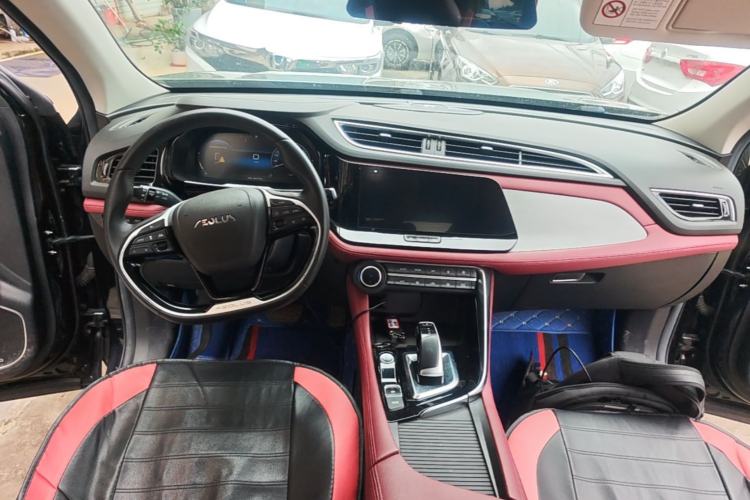 Used Dongfeng Aeolus AX7 2021 PRO 1.6T Automatic Glory Edition Center Console